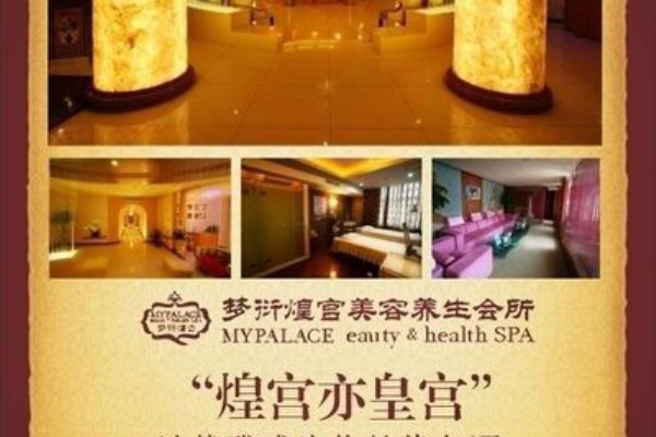 这按摩师太会说话了,重庆话配音太带劲! 这按摩师太会说话了,重庆话配音太带劲!